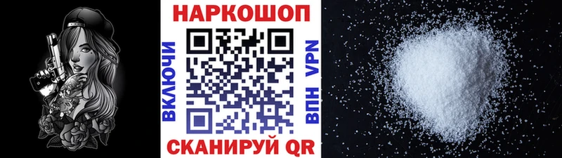 Где продают наркотики Учалы COCAIN  МЕФ  ГАШ  Канабис 