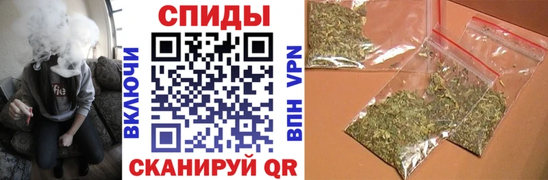Бутират оксибутират Учалы