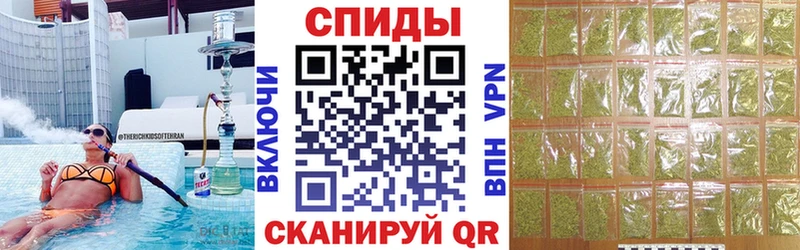 сайты даркнета Telegram  Учалы  БУТИРАТ бутандиол 