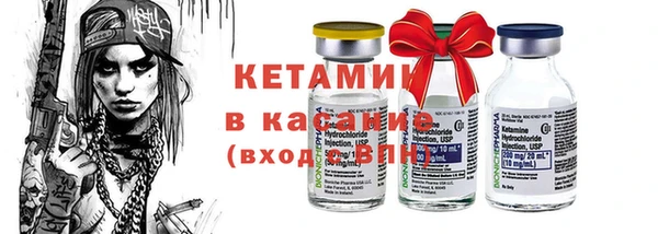 дмт Алексин