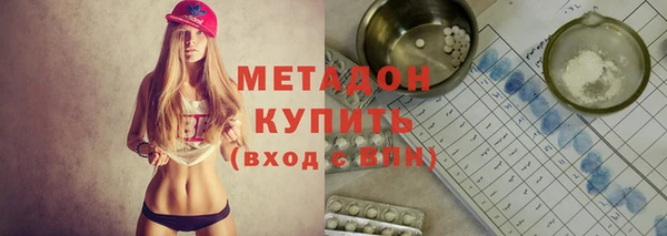 кокс Алексеевка