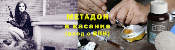 кокс Алексеевка