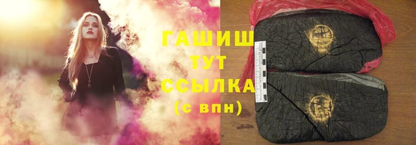 2c-b Алзамай