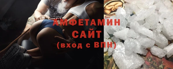 2c-b Алзамай