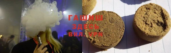 2c-b Алзамай