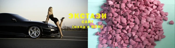 2c-b Алзамай