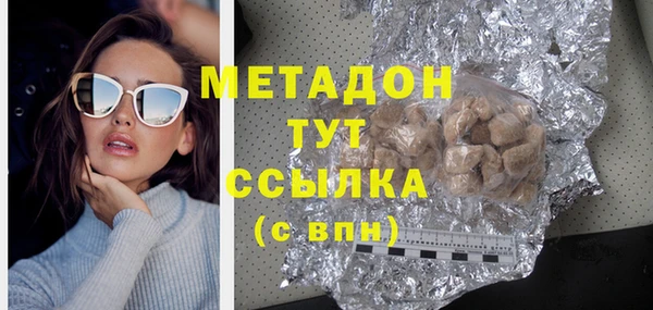 дмт Алексин