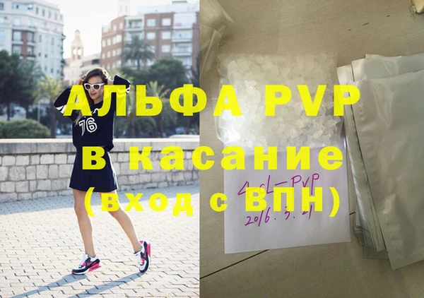 кокс Алексеевка