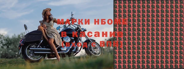 кокс Алексеевка