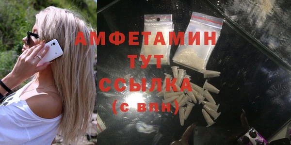 кокс Алексеевка