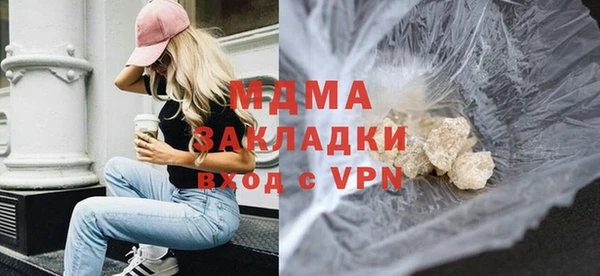 кокс Алексеевка