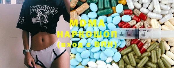 кокс Алексеевка