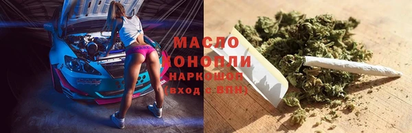 2c-b Алзамай