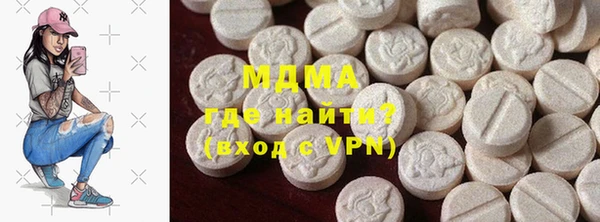 кокс Алексеевка