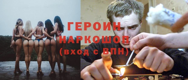 кокс Алексеевка