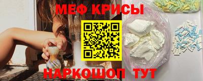 ГАЛЛЮЦИНОГЕННЫЕ ГРИБЫ Можайск