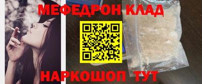 ГАЛЛЮЦИНОГЕННЫЕ ГРИБЫ Можайск