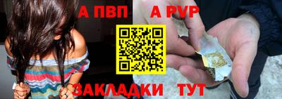 первитин Можга