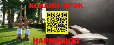 первитин Можга