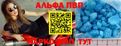 ешки Моздок