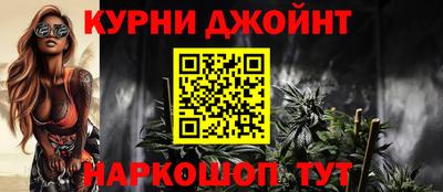 ешки Моздок