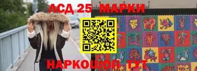 первитин Можга