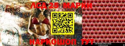 первитин Можга