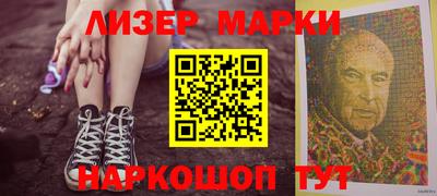 ешки Моздок