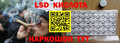ешки Моздок