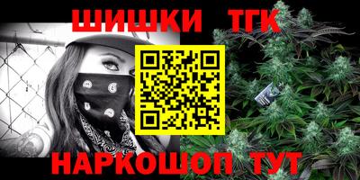 первитин Можга