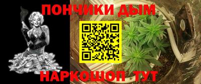 ГАЛЛЮЦИНОГЕННЫЕ ГРИБЫ Можайск
