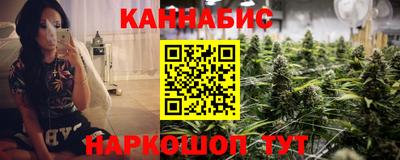 ешки Моздок