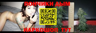 ГАЛЛЮЦИНОГЕННЫЕ ГРИБЫ Можайск