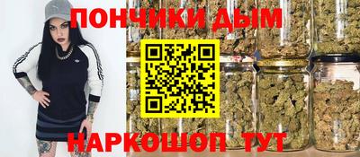 ГАЛЛЮЦИНОГЕННЫЕ ГРИБЫ Можайск