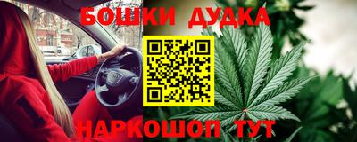 первитин Можга