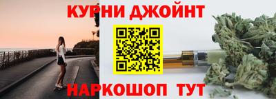 ешки Моздок