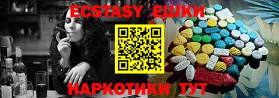 первитин Можга