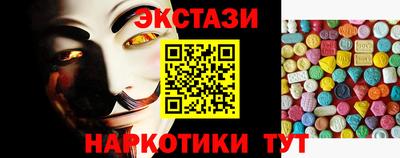первитин Можга