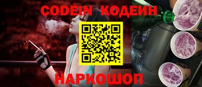 первитин Можга