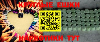 первитин Можга