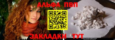 ГАЛЛЮЦИНОГЕННЫЕ ГРИБЫ Можайск