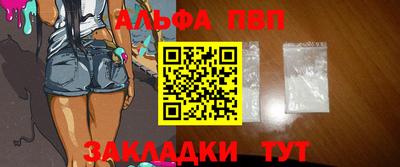 ешки Моздок