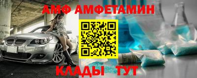 ешки Моздок