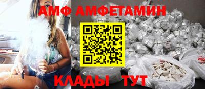 ешки Моздок