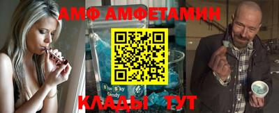 ешки Моздок