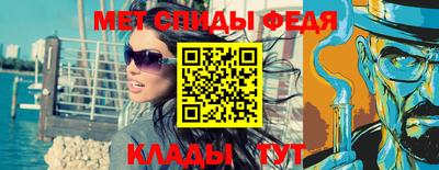 ГАЛЛЮЦИНОГЕННЫЕ ГРИБЫ Можайск