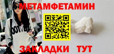ГАЛЛЮЦИНОГЕННЫЕ ГРИБЫ Можайск