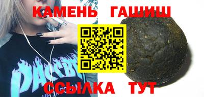 ешки Моздок