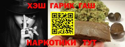 ешки Моздок