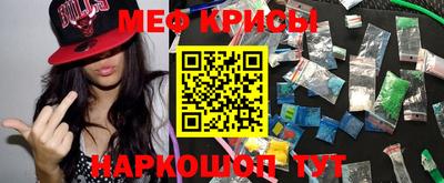 ГАЛЛЮЦИНОГЕННЫЕ ГРИБЫ Можайск